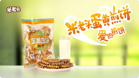 “媽媽?zhuān)憧梢远嘈菹?0分鐘了”30秒