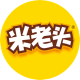 米老頭集團(tuán)企業(yè)信息