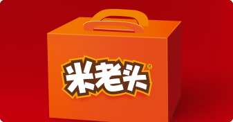 特產(chǎn)伴手禮