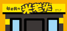 專(zhuān)賣(mài)店加盟