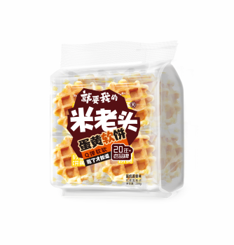 蛋黃軟餅系列