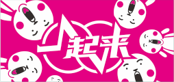 2018年品牌發(fā)布會(huì )