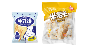 茶點(diǎn)