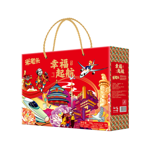 728g*6幸福起航