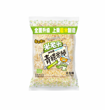 童年的味道，米麥