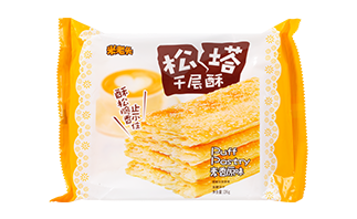 松塔千層酥