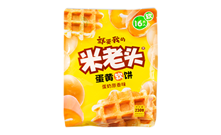 蛋黃軟餅