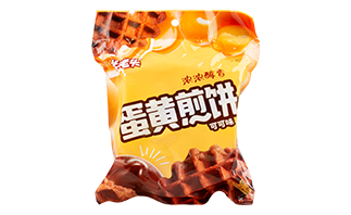 蛋黃煎餅