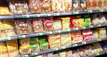 宣傳活動(dòng)
