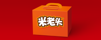 特產(chǎn)伴手禮